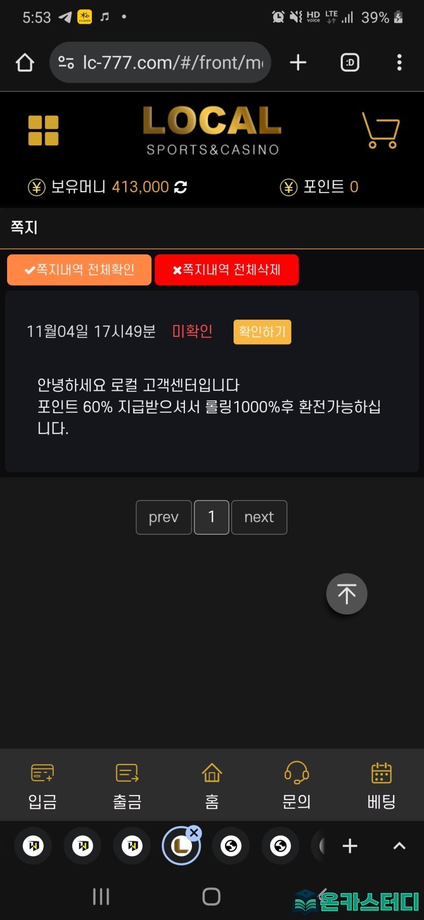 ㄹ3.jpg