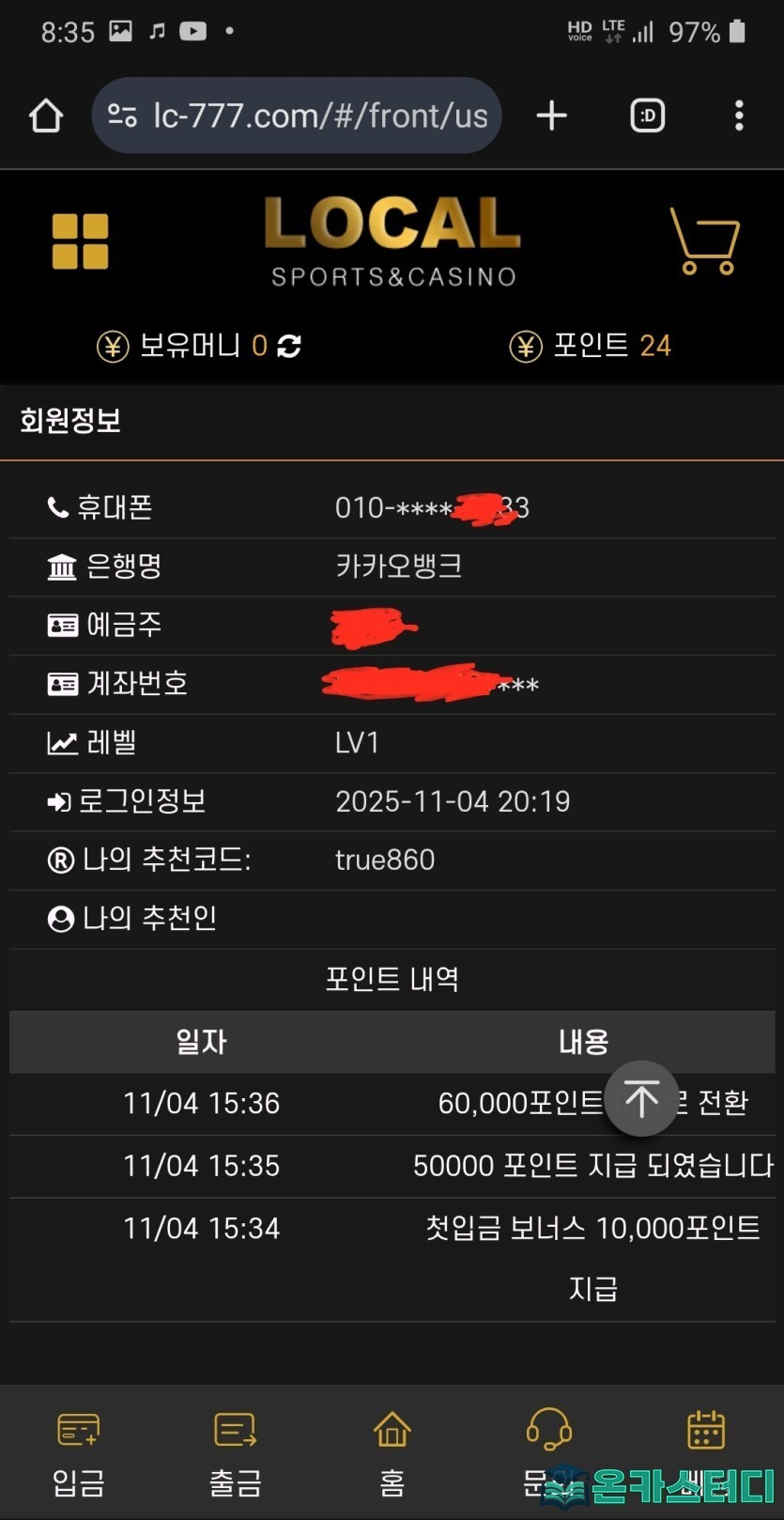 ㄹ4.jpg