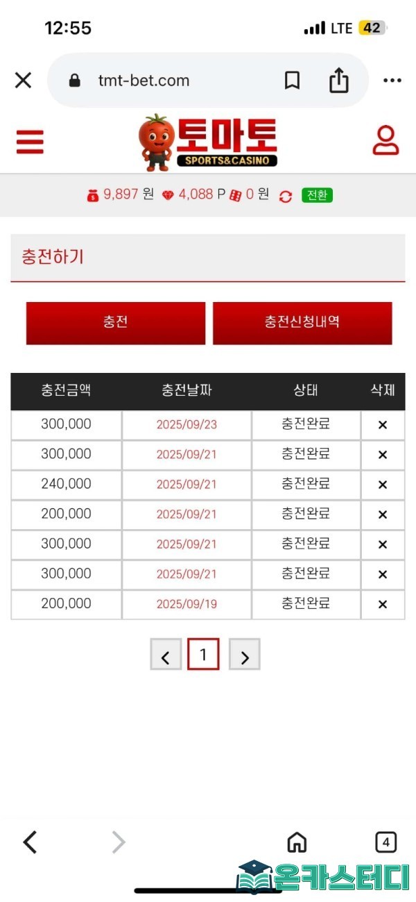 3번.jpg