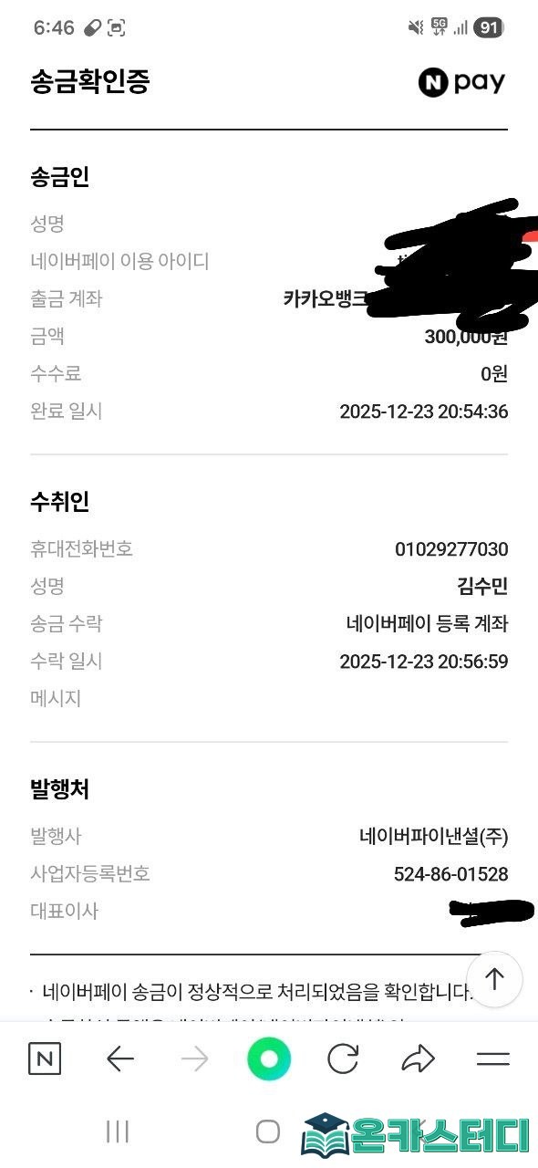 파리4.jpg