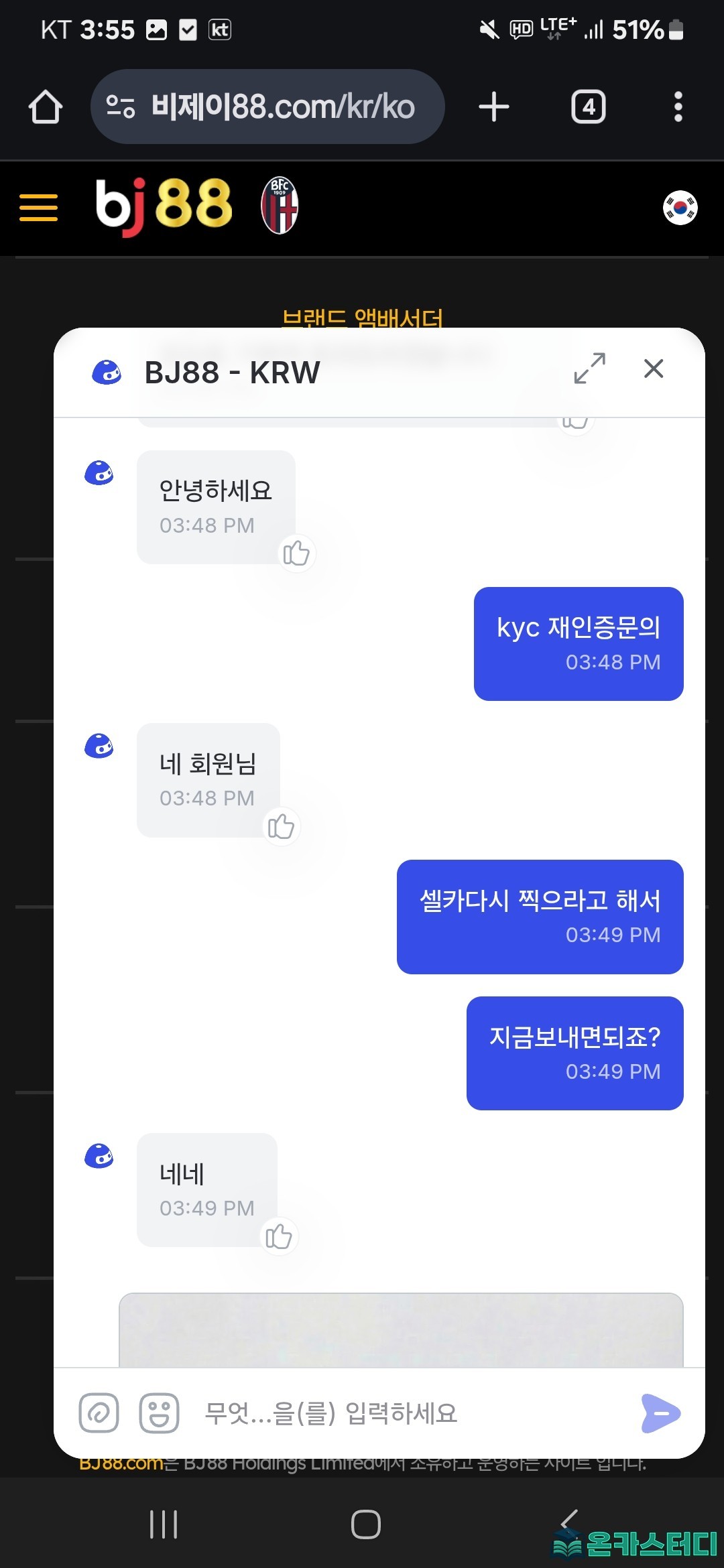 머니7.jpg