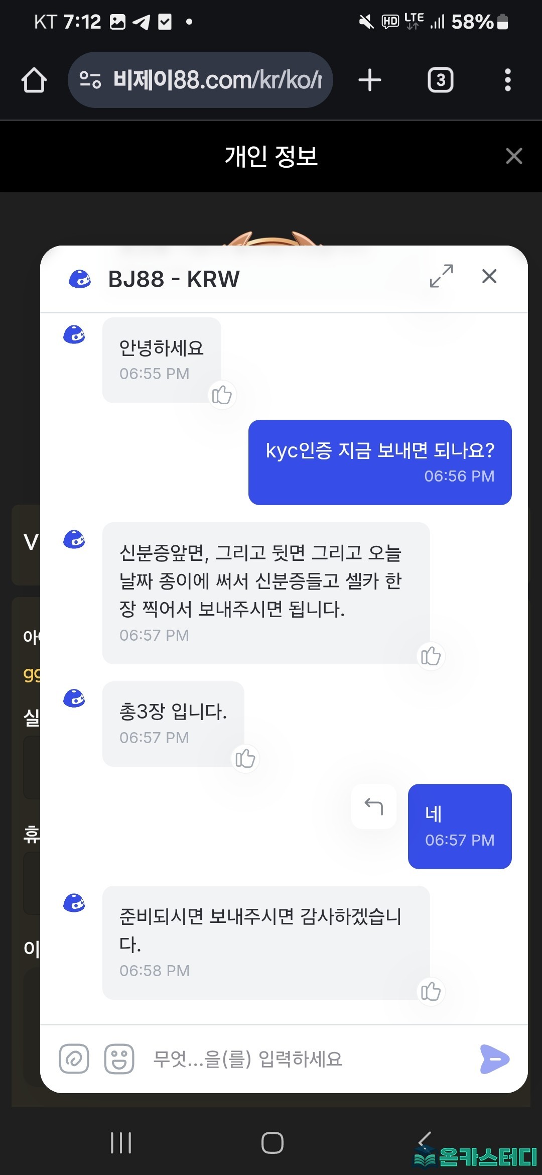 머니4.jpg
