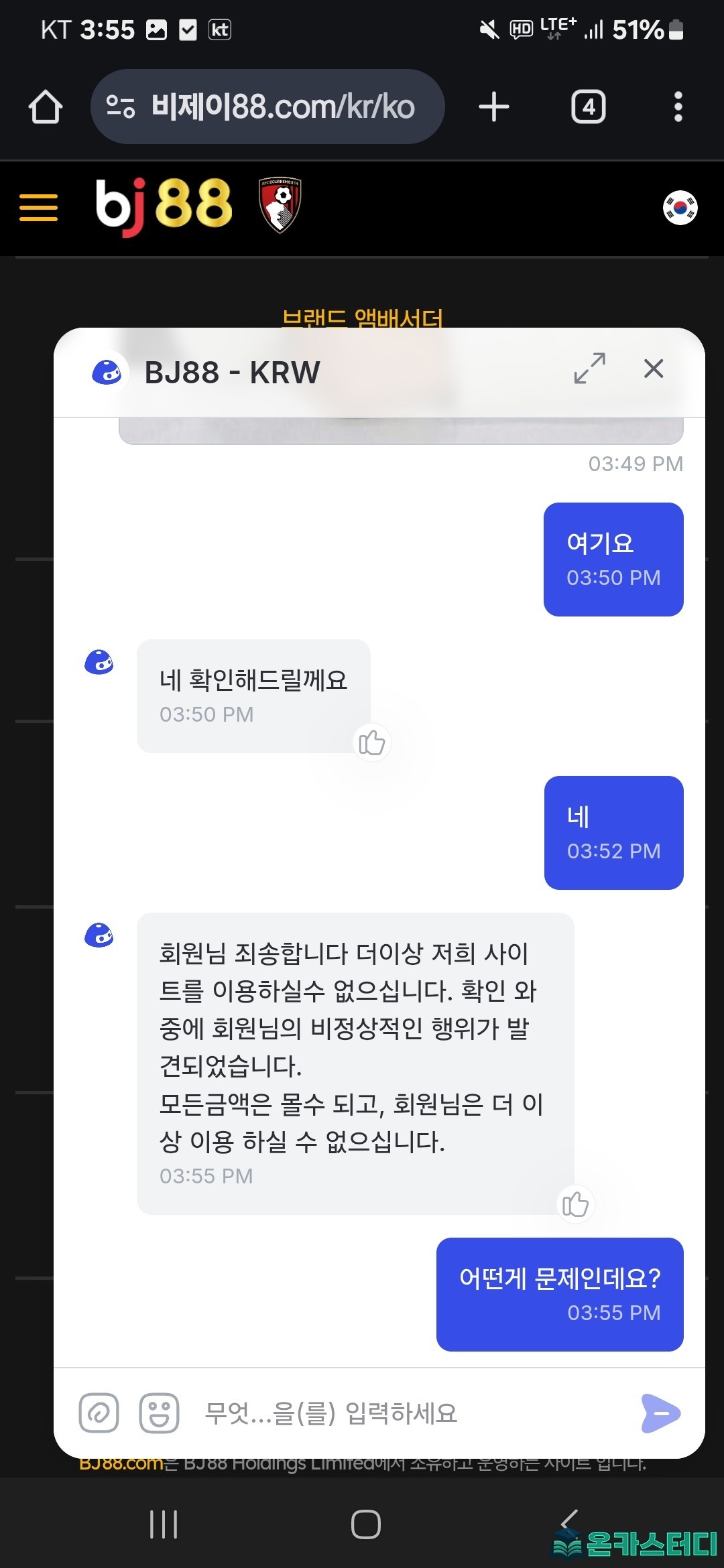머니8.jpg