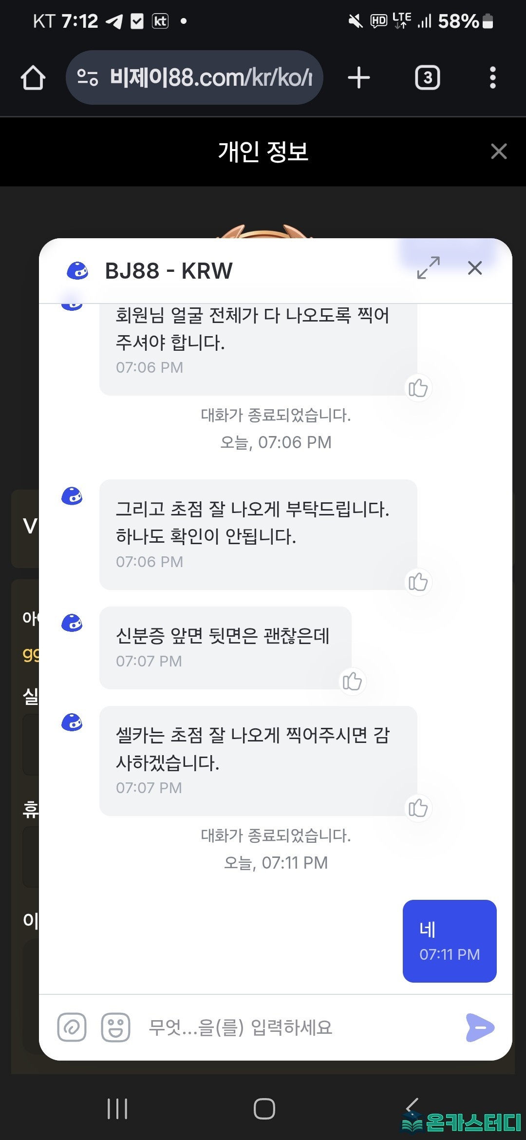 머니6.jpg