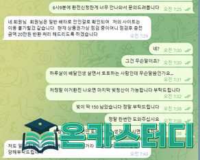 ㅁ2.png