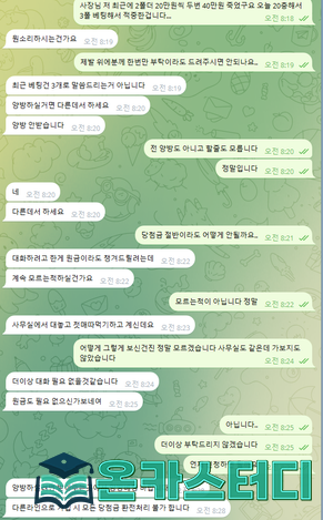 ㅁ3.png