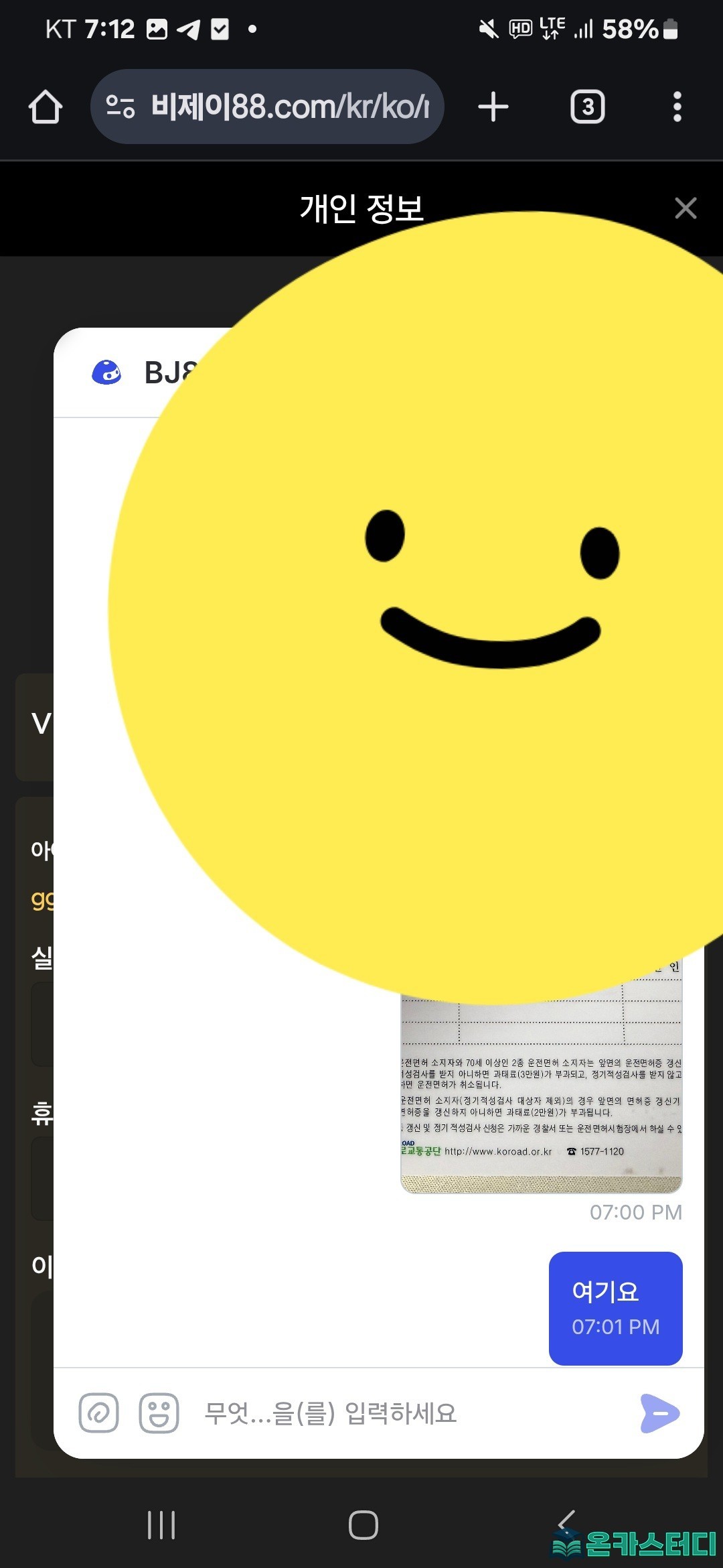 머니5.jpg