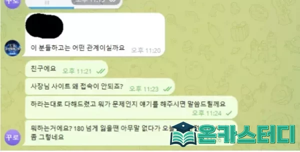 4.webp