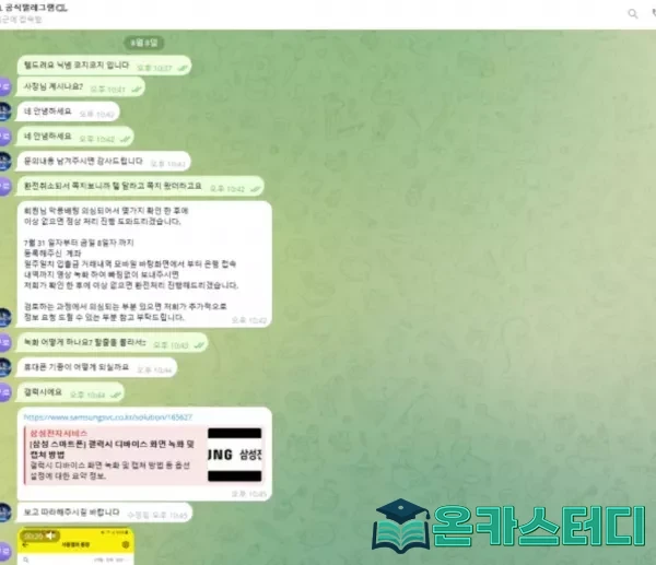 3.webp
