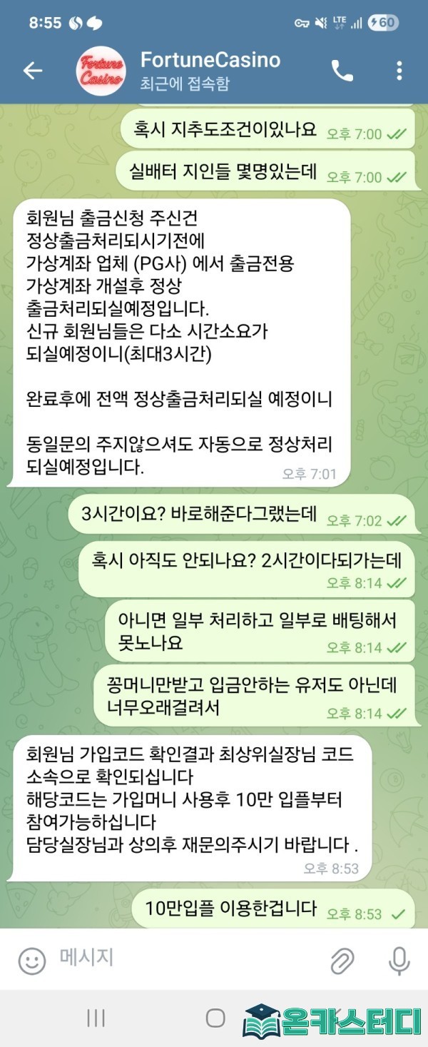 먹11.jpg