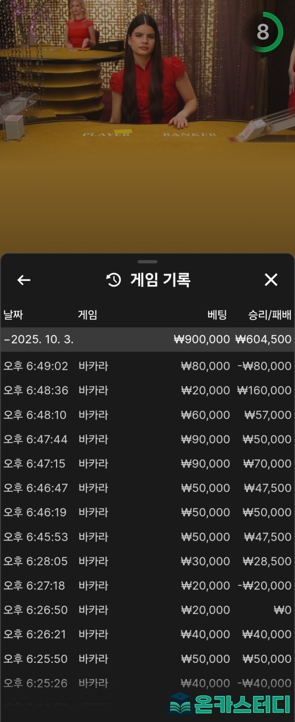 먹6.jpg