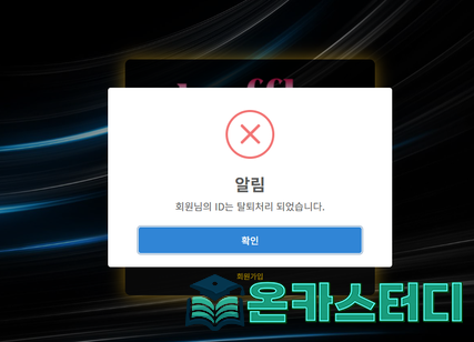 ㅁ8.png