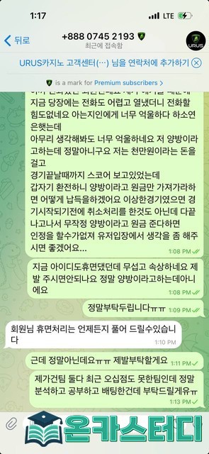 ㅁ6.jpg