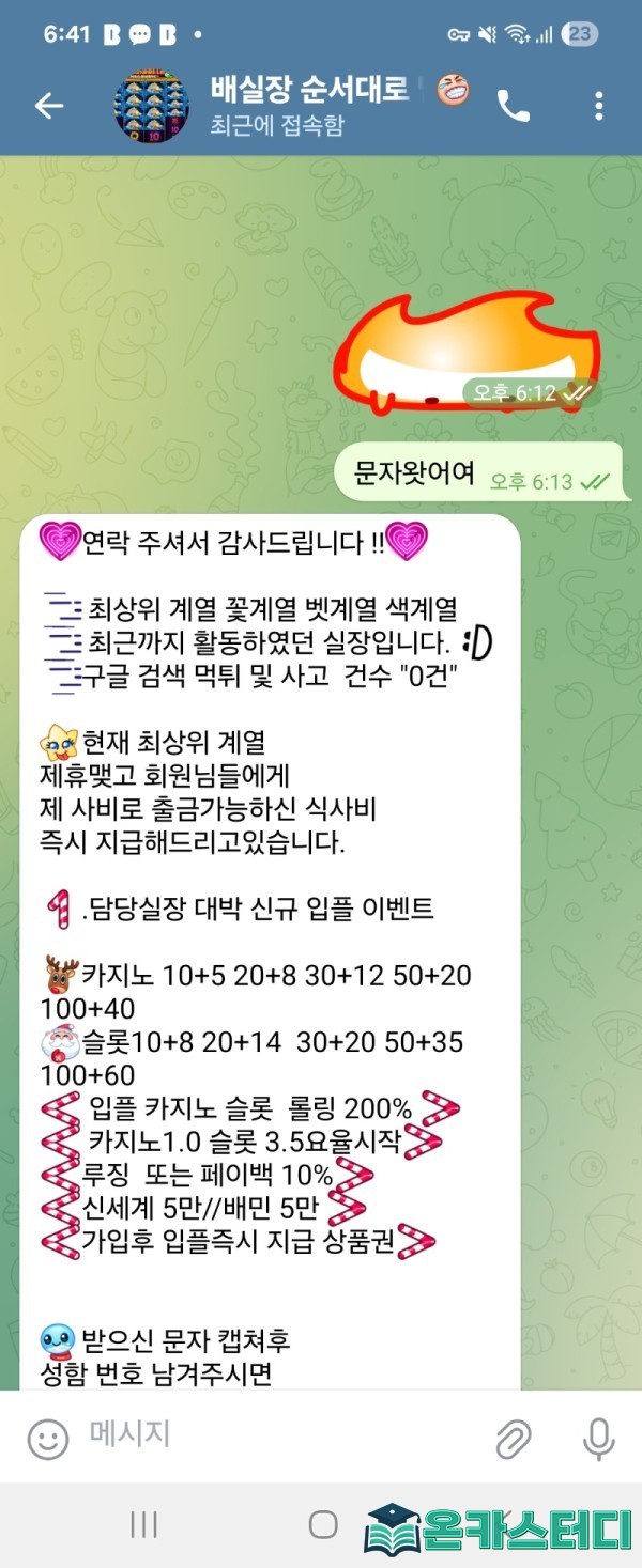 먹2.jpg