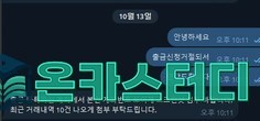 ㅁ6.jpg