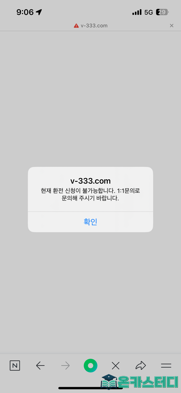 ㅁㅁ3.png