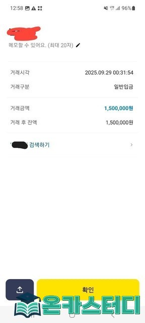 ㅁ2.jpg