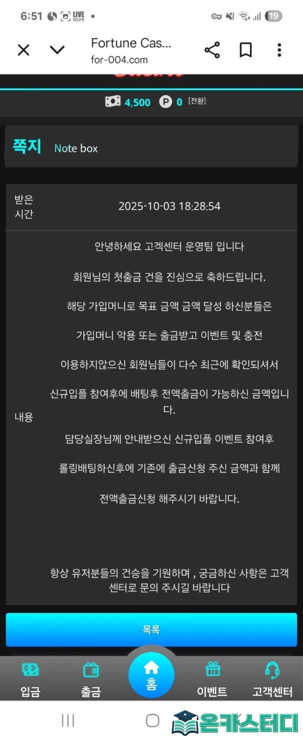 먹5.jpg