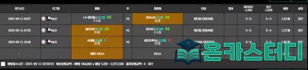 2.webp