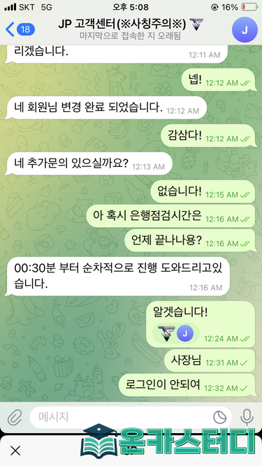 ㅁ2.png