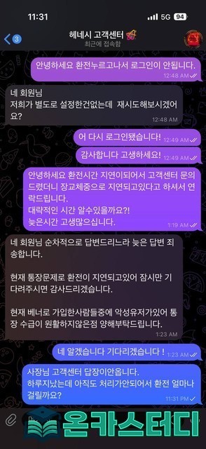 ㅁ3.jpg
