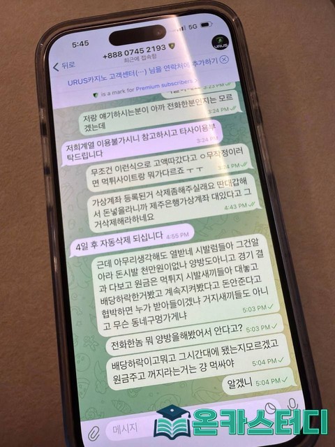 ㅁ8.jpg