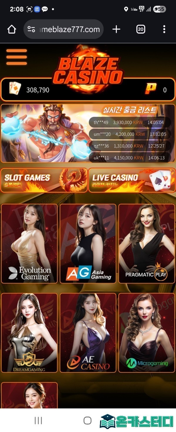 먹4.jpg