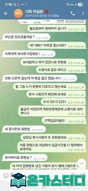 카지노1.jpg
