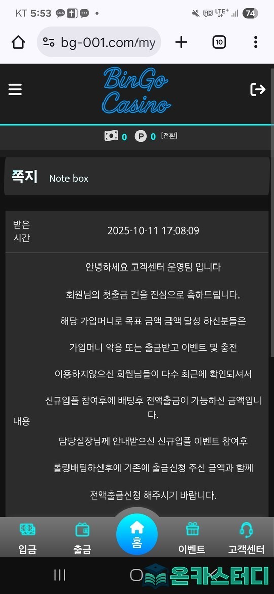 ㅁ3.jpg