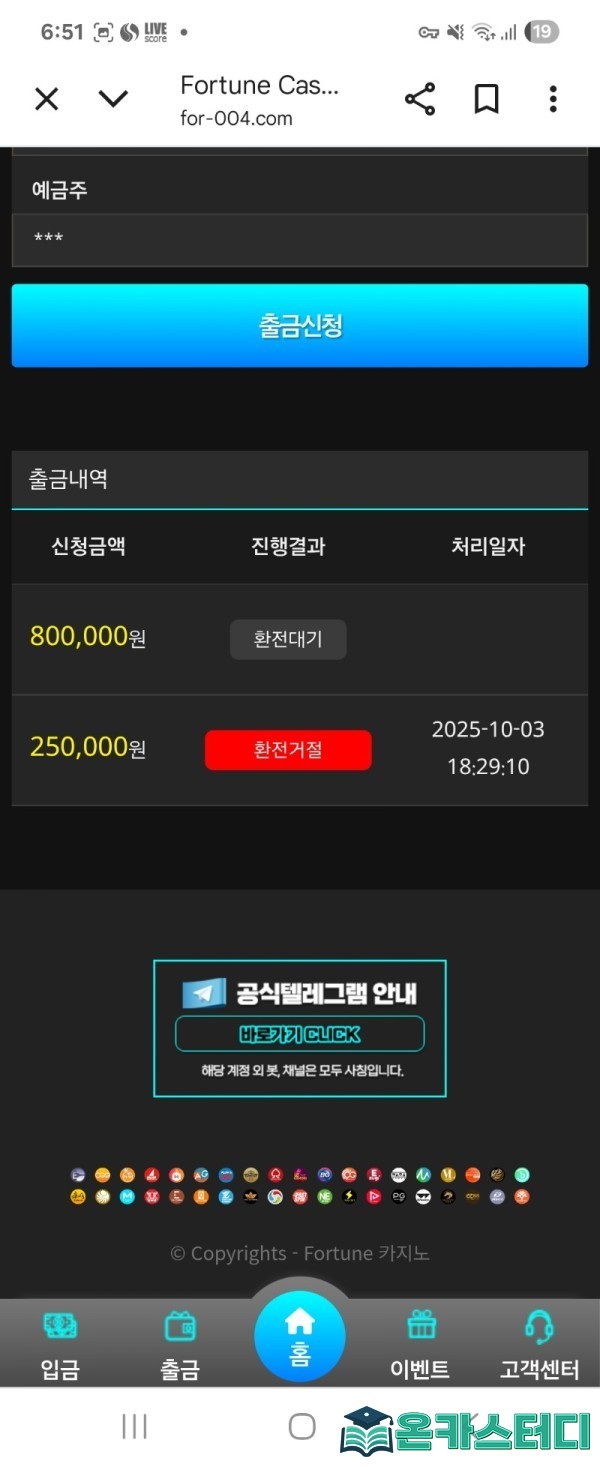 먹4.jpg
