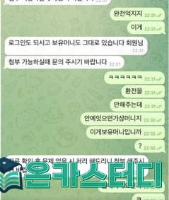 ㅁ5.jpg