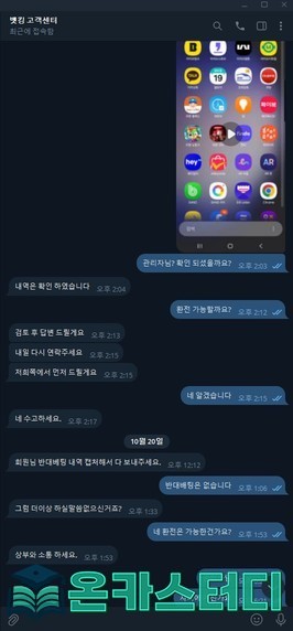 ㅁ4.jpg