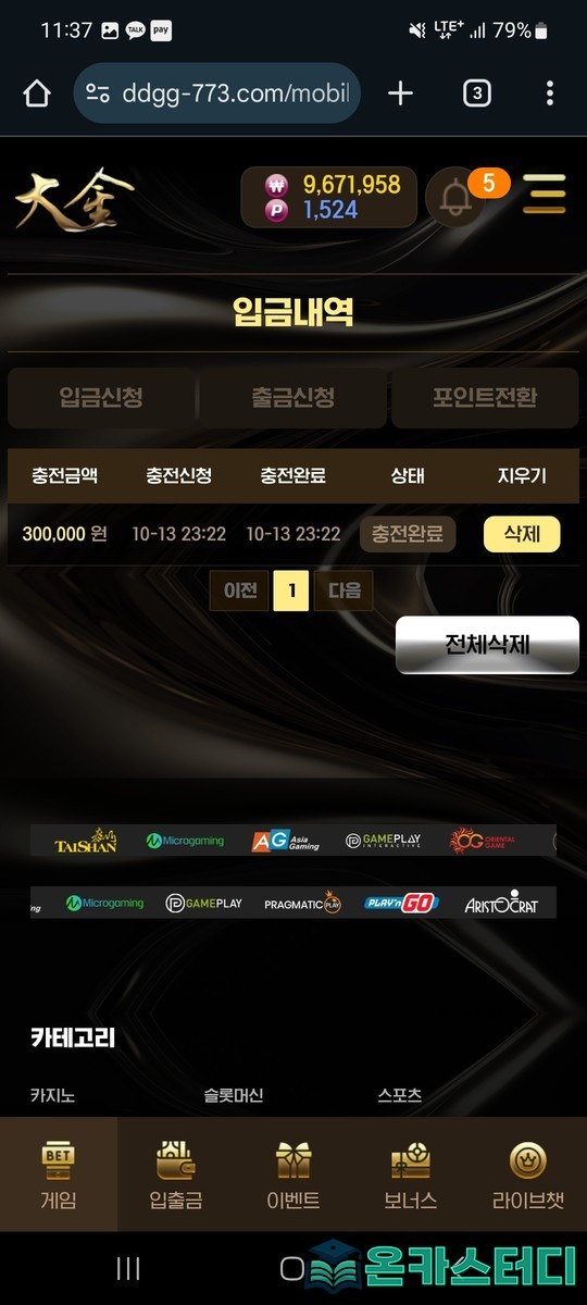 ㅁ2.jpg
