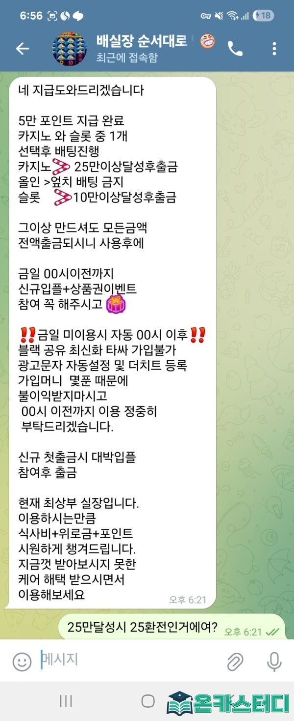 먹8.jpg