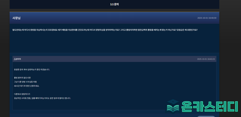 ㅁ3.png