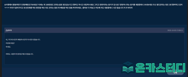 ㅁ5.png