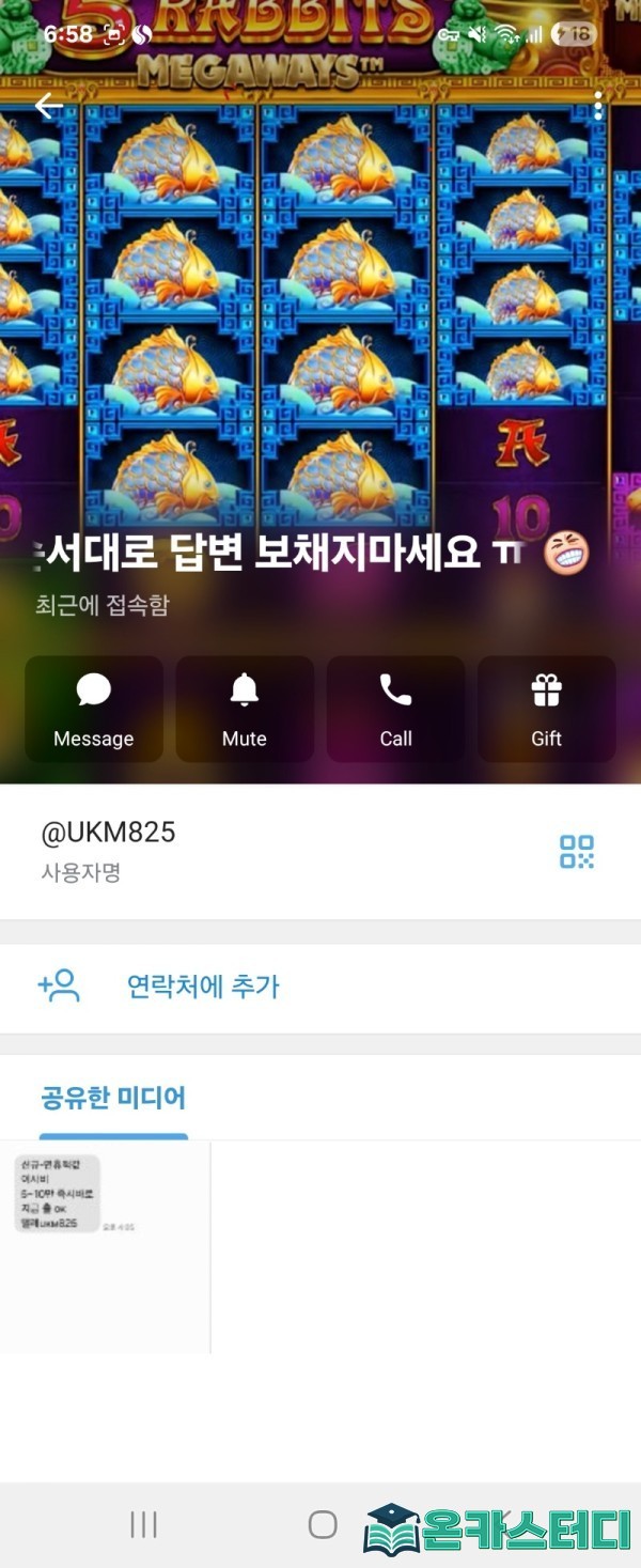 먹9.jpg