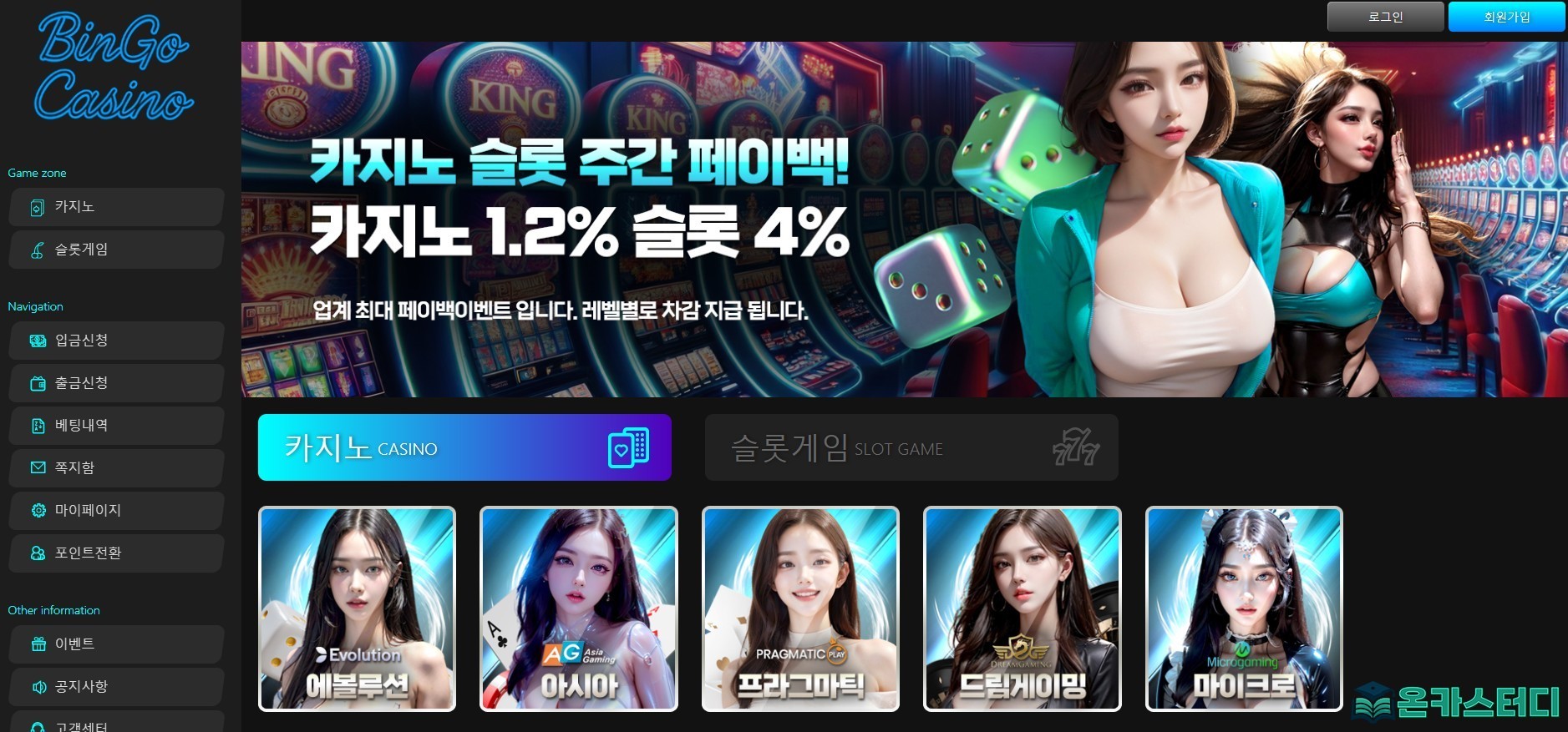 ㅁ1.jpg