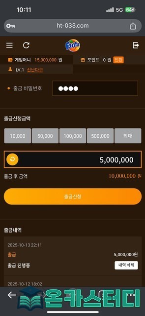 ㅁ4.jpg