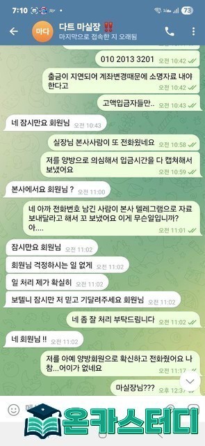 카지노2.jpg