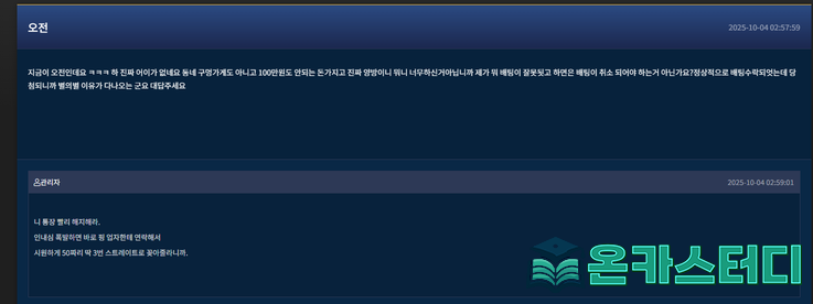 ㅁ7.png