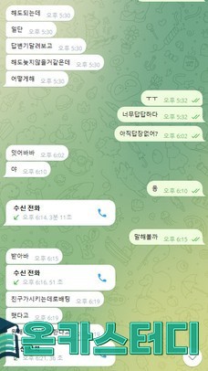 ㅁ5.jpg