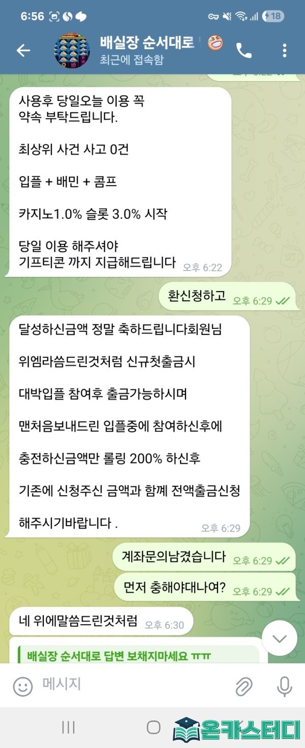 먹7.jpg