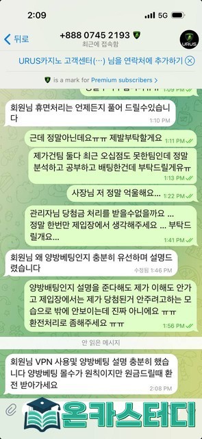 ㅁ7.jpg