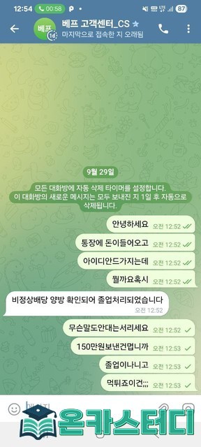 ㅁ4.jpg