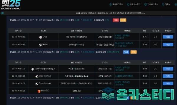 벳25.jpg