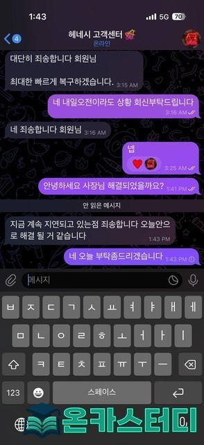 ㅁ4.jpg