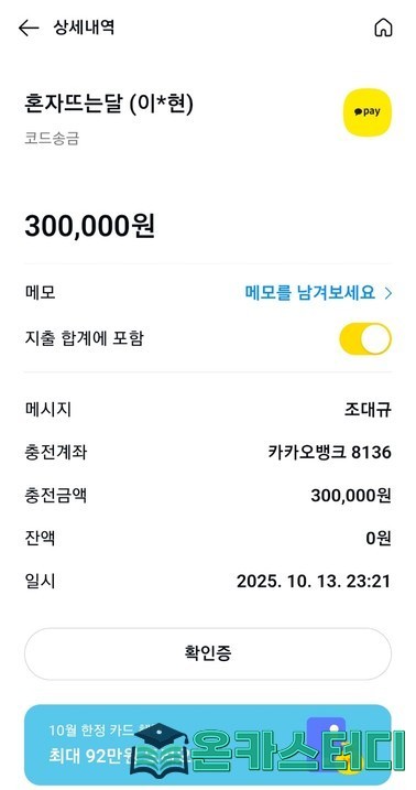 ㅁ6.jpg