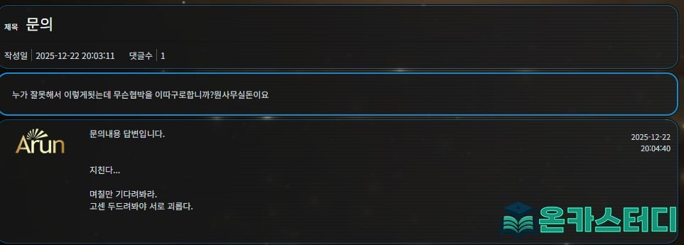 사장5.jpg