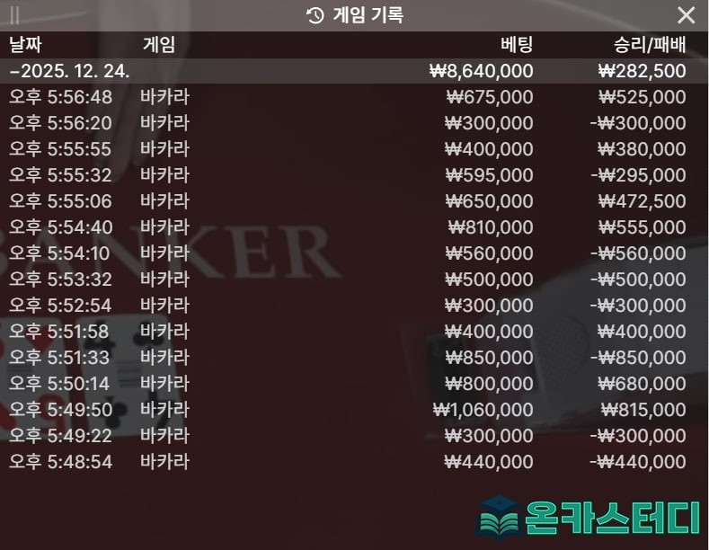 젠5.jpg